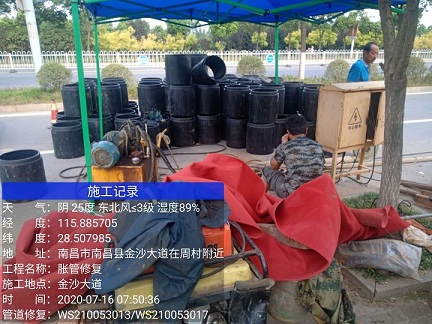 宿豫管道短管置换-管道顶管-炜誉市政